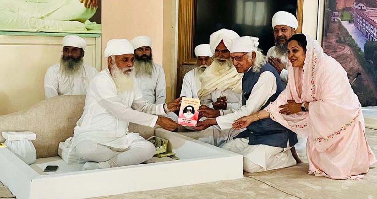 ਹਿੰਦੀ ਪੁਸਤਕ ‘ਸਤਿਗੁਰ ਪ੍ਰਤਾਪ ਸਿੰਘ: ਏਕ ਮਹਾਨ ਸਤਿਗੁਰੂ’ ਦਾ ਲੋਕ ਅਰਪਣ